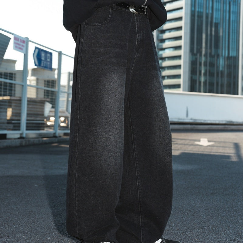 The Mercer Wide-Leg Denim Trousers