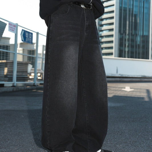 The Mercer Wide-Leg Denim Trousers